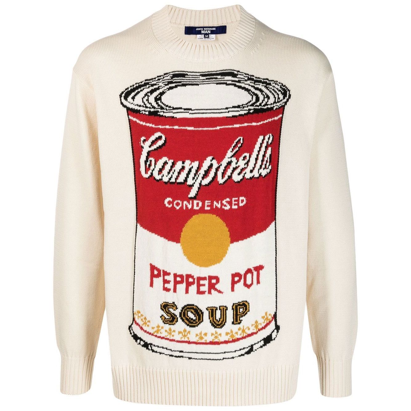 Junya Watanabe Sweaters White Topwear