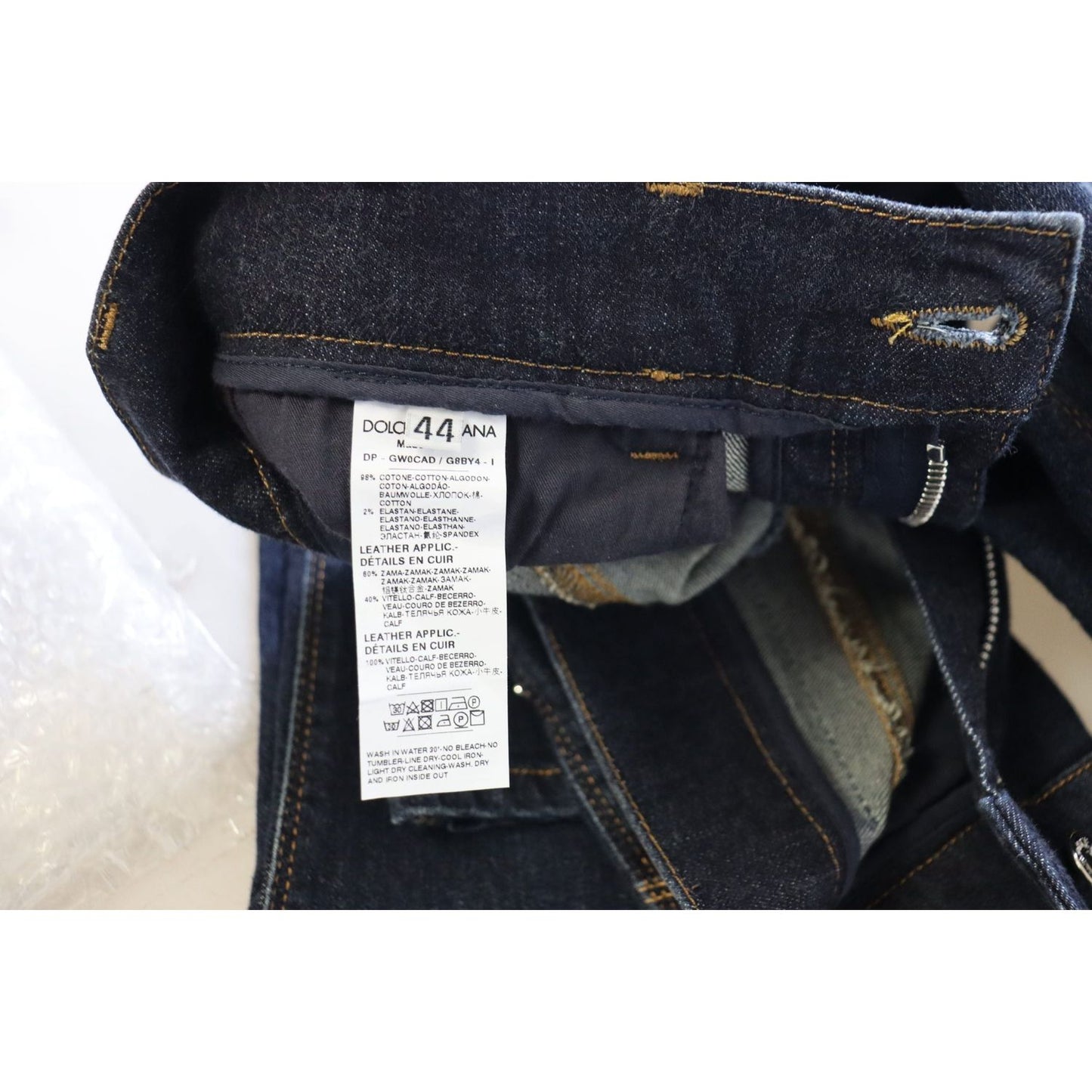 Dolce & Gabbana Elevate Your Denim Game with High Waist Skinny Jeans Dolce & Gabbana Antique White