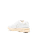 Jil Sander Sneakers White